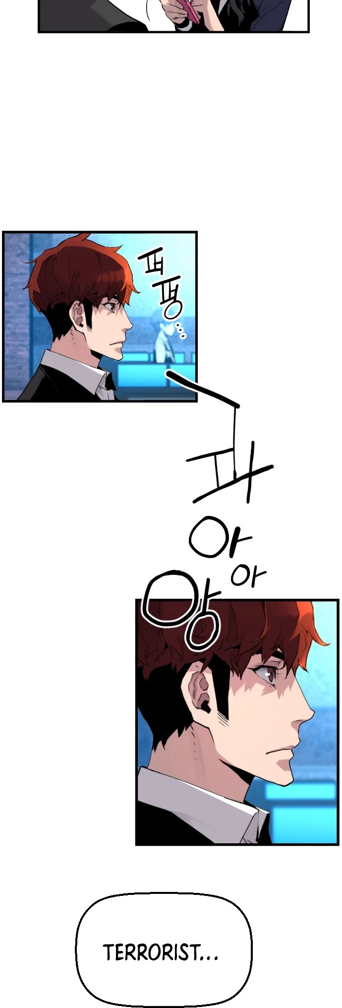 Terror vs Revival Chapter 3 page 32 - Chapter 3