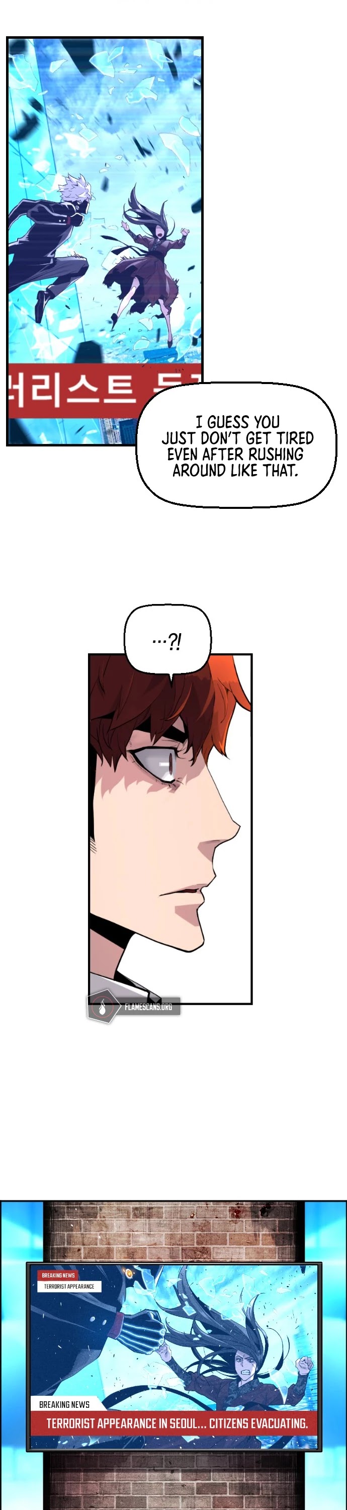 Terror vs Revival Chapter 3 page 33 - Chapter 3