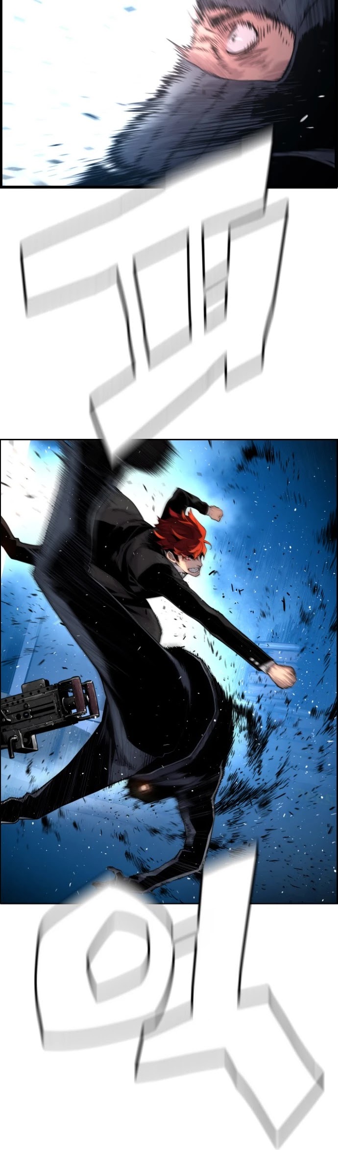 Terror vs Revival Chapter 3 page 9 - Chapter 3
