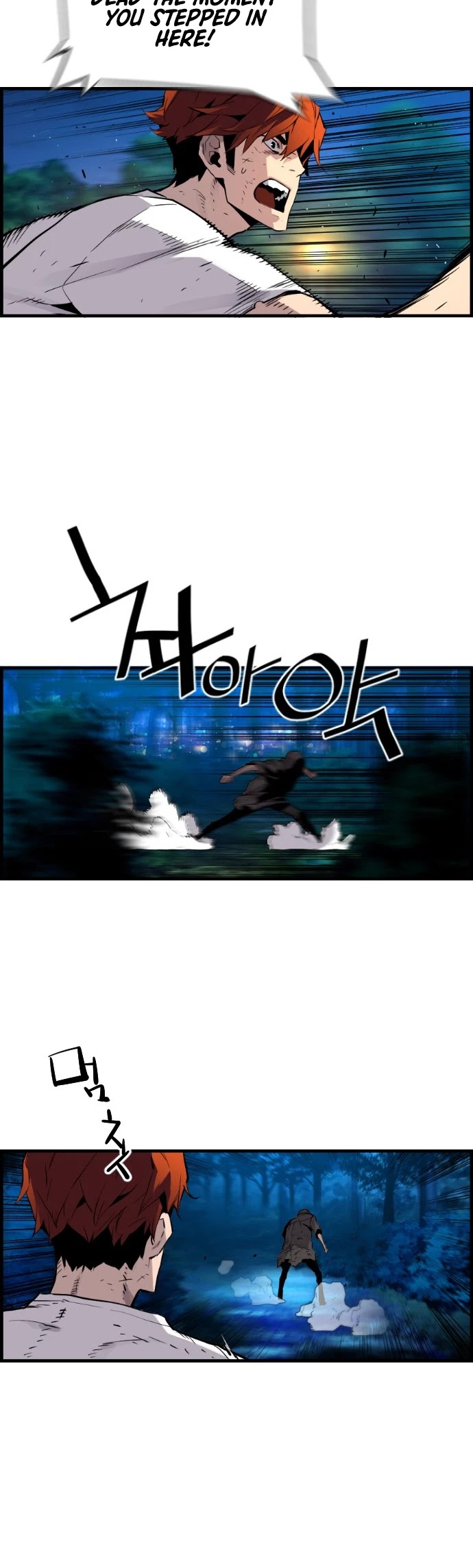 Terror vs Revival Chapter 30 page 16 - Chapter 30