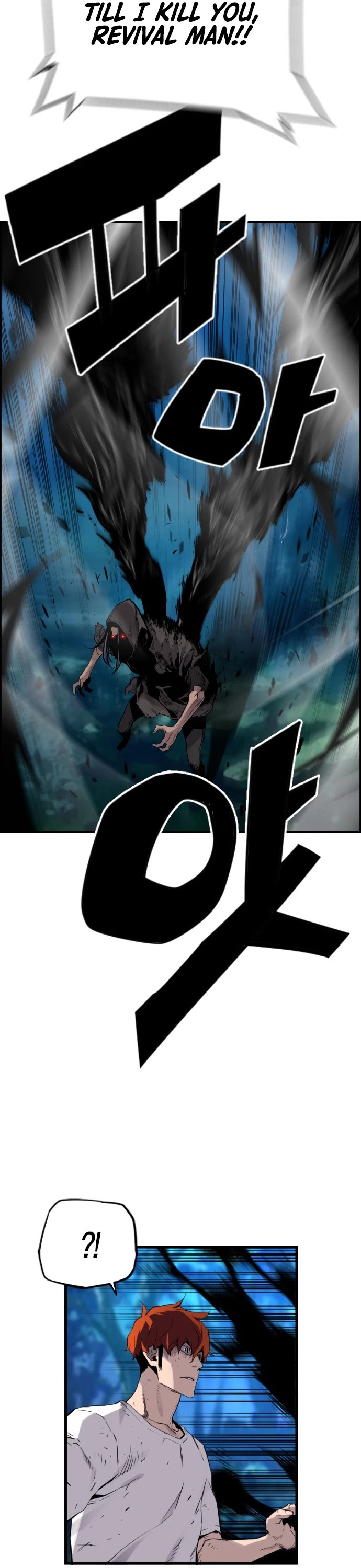 Terror vs Revival Chapter 30 page 19 - Chapter 30