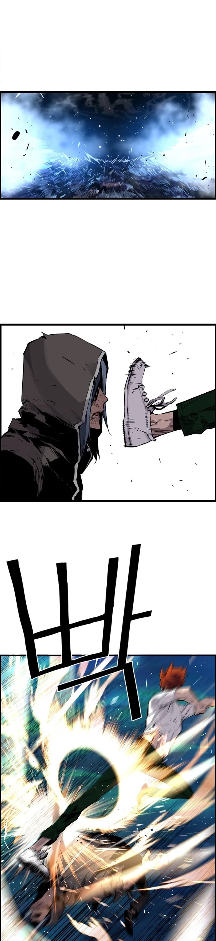 Terror vs Revival Chapter 31 page 11 - Chapter 31