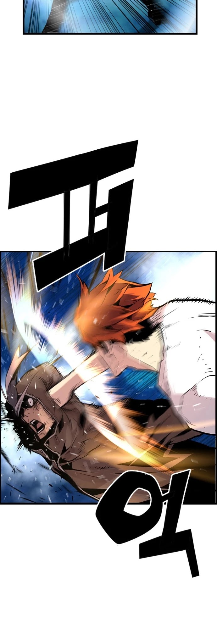 Terror vs Revival Chapter 31 page 13 - Chapter 31