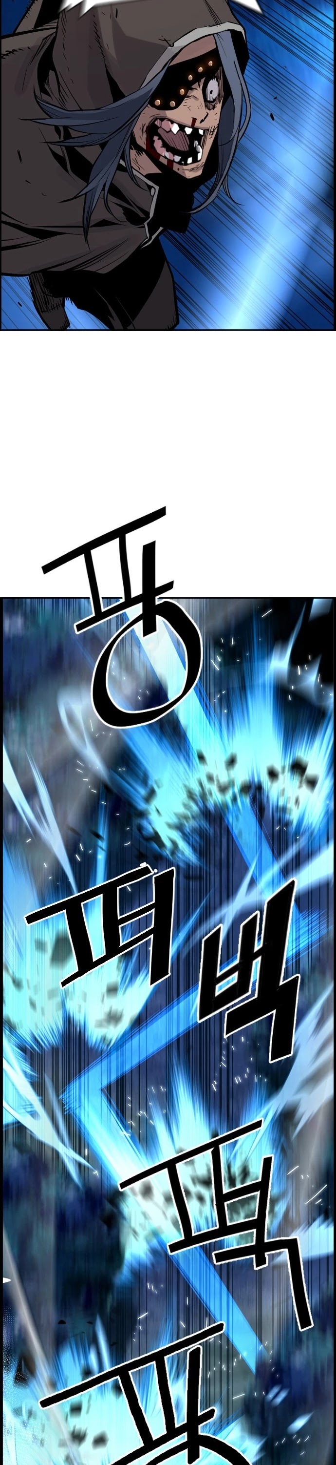 Terror vs Revival Chapter 31 page 15 - Chapter 31