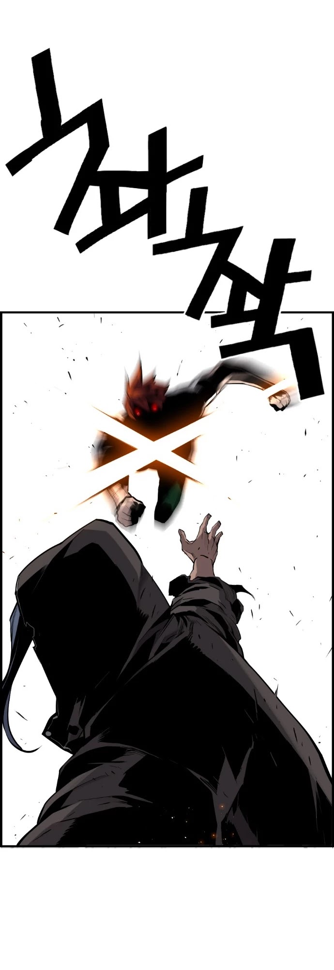 Terror vs Revival Chapter 31 page 20 - Chapter 31