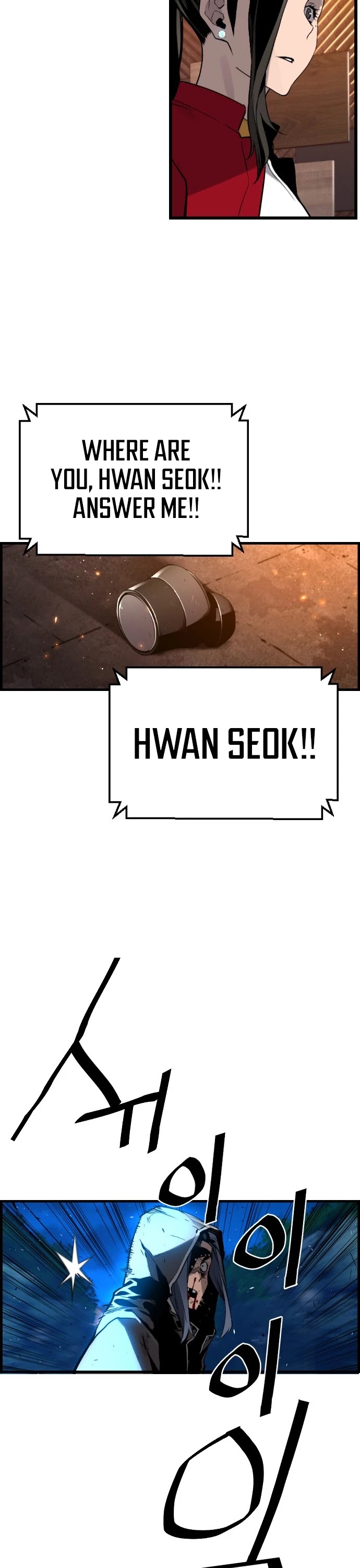 Terror vs Revival Chapter 31 page 23 - Chapter 31