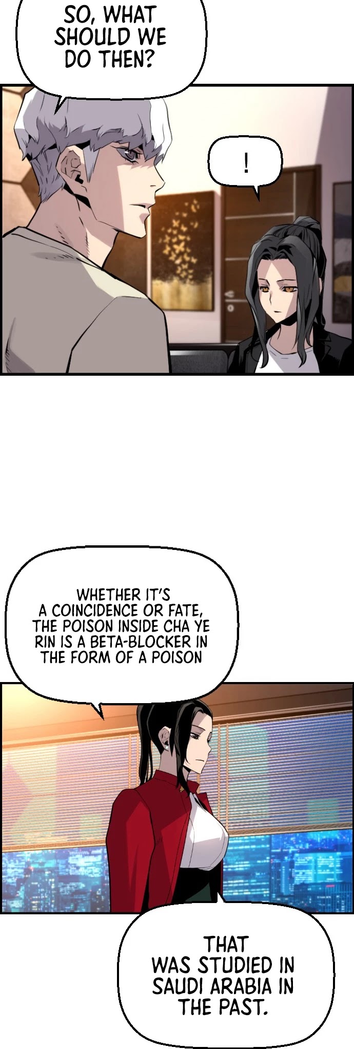 Terror vs Revival Chapter 32 page 25 - Chapter 32