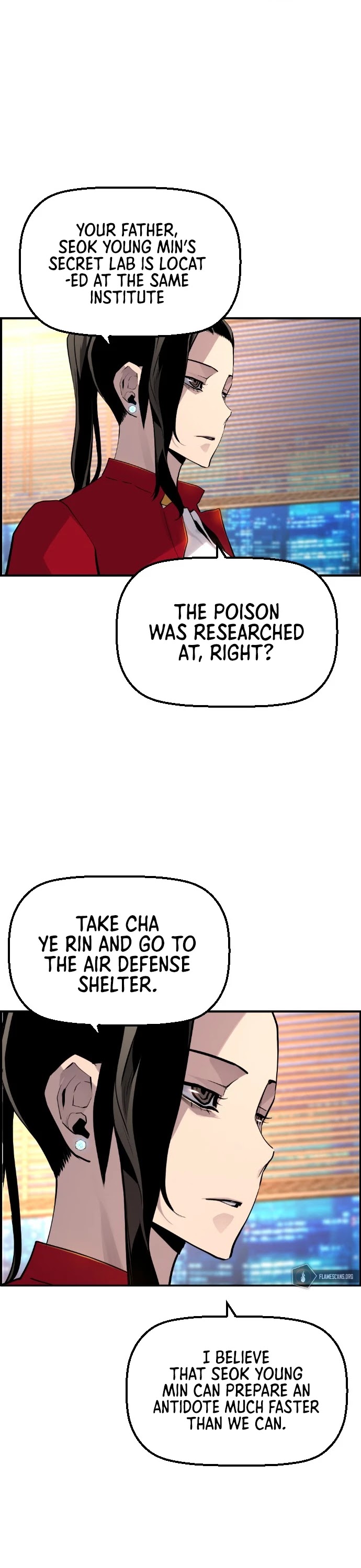 Terror vs Revival Chapter 32 page 26 - Chapter 32