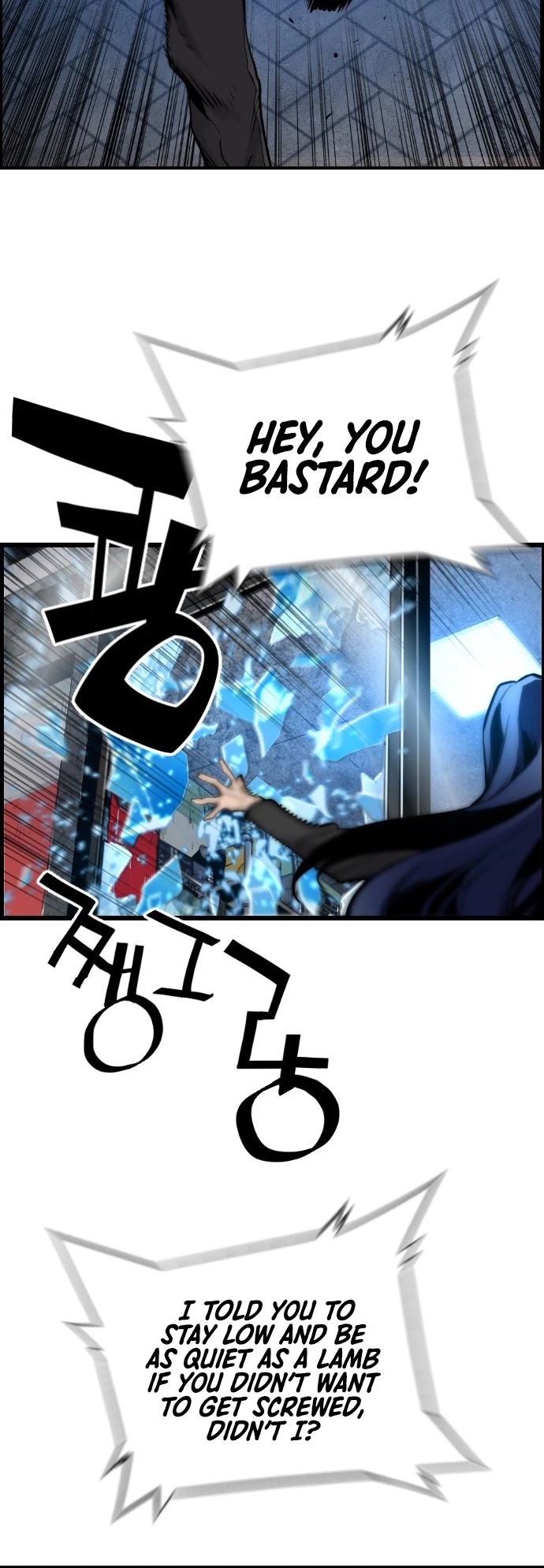 Terror vs Revival Chapter 32 page 32 - Chapter 32