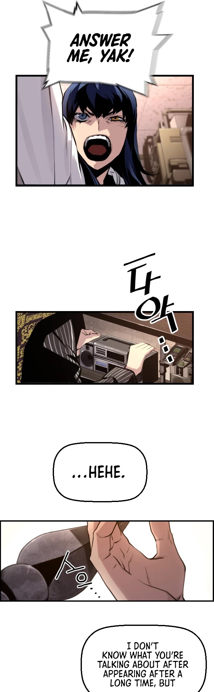 Terror vs Revival Chapter 32 page 34 - Chapter 32
