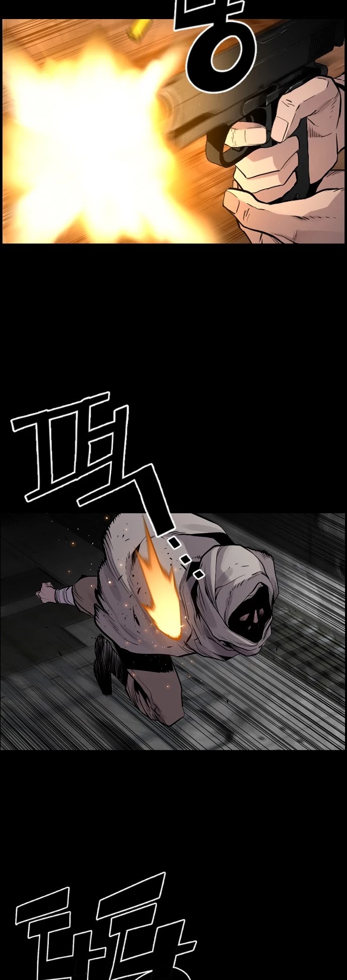 Terror vs Revival Chapter 32 page 4 - Chapter 32