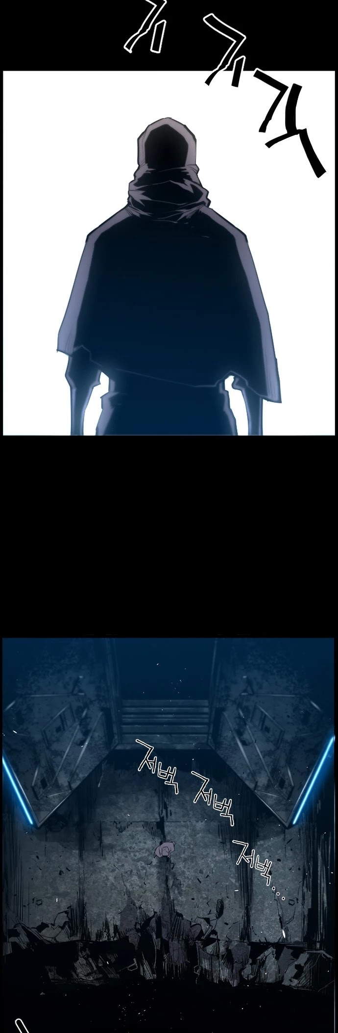 Terror vs Revival Chapter 32 page 8 - Chapter 32