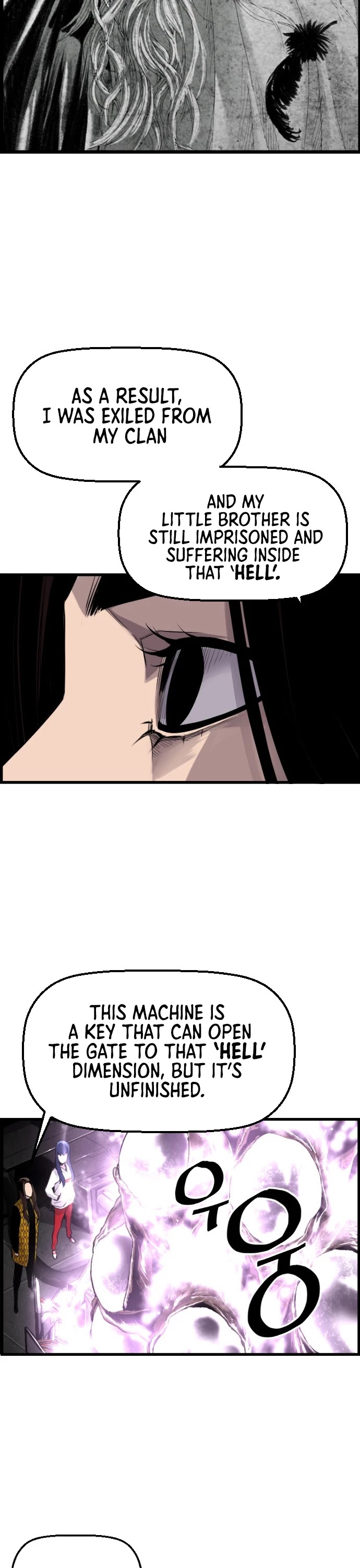 Terror vs Revival Chapter 33 page 15 - Chapter 33