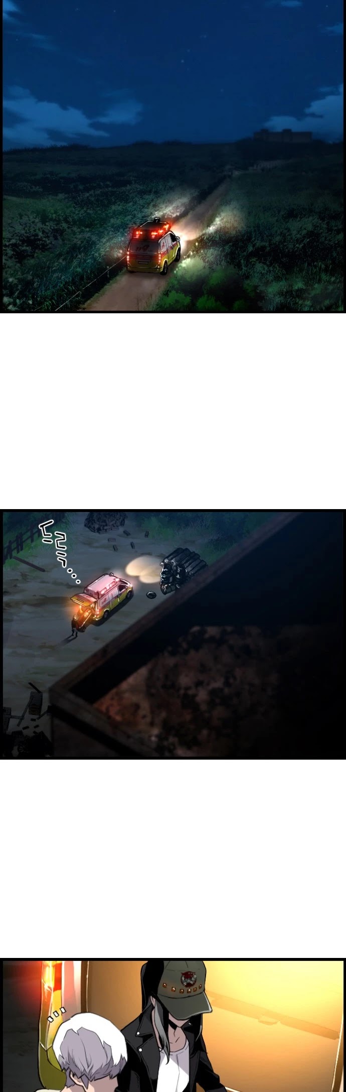Terror vs Revival Chapter 33 page 20 - Chapter 33