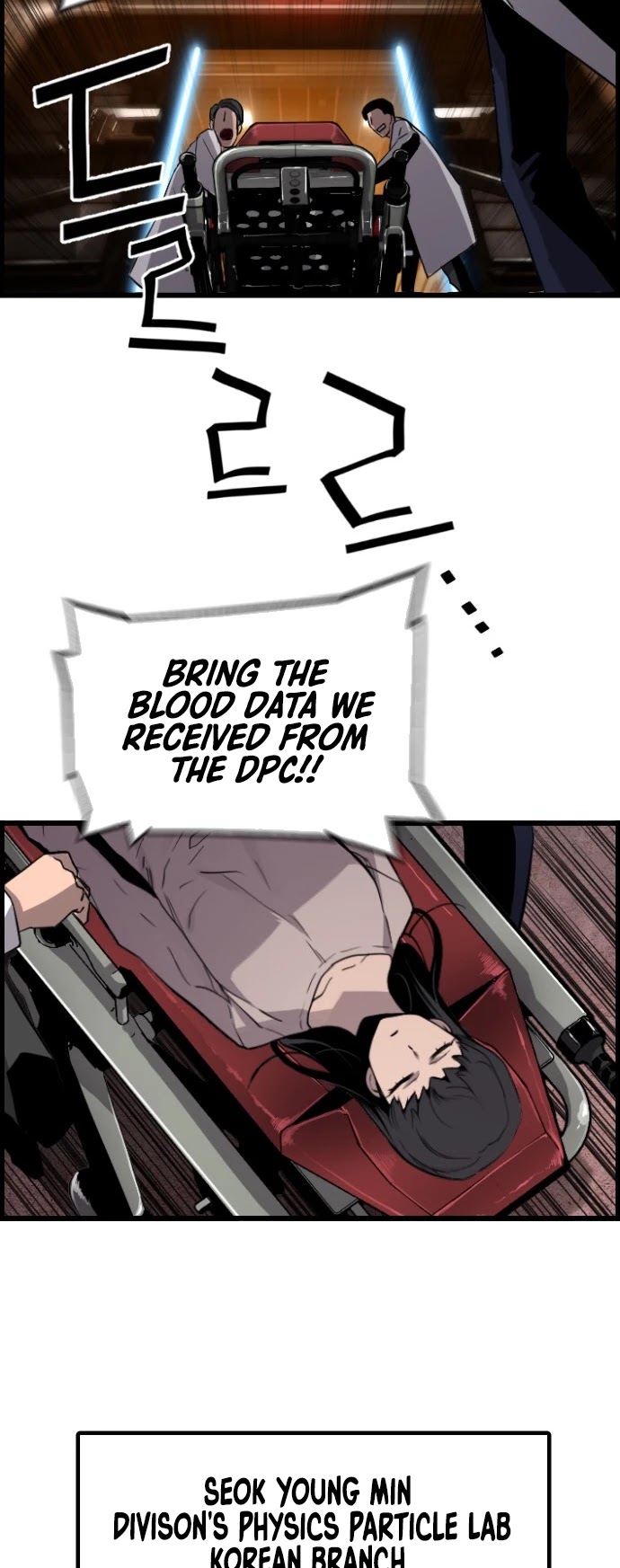 Terror vs Revival Chapter 33 page 24 - Chapter 33