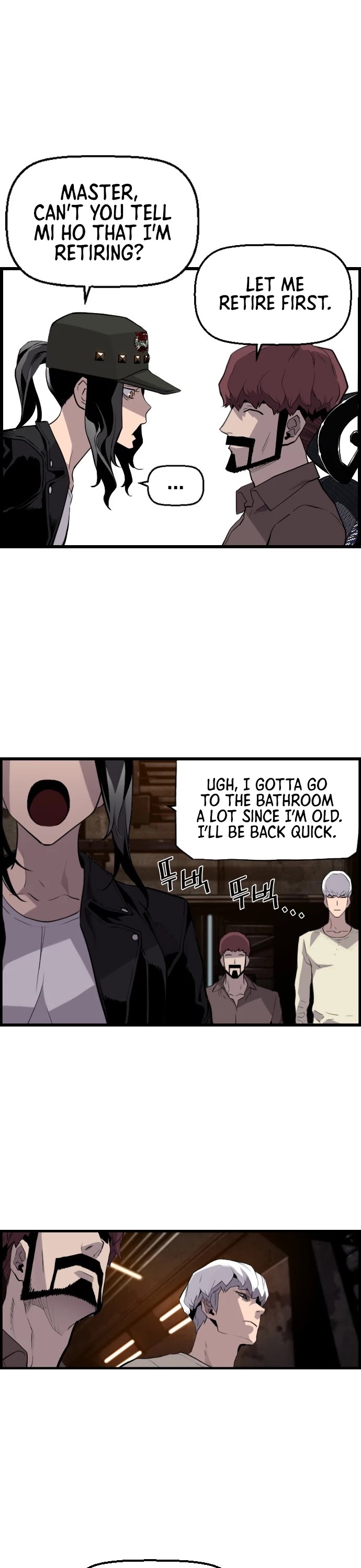 Terror vs Revival Chapter 33 page 27 - Chapter 33