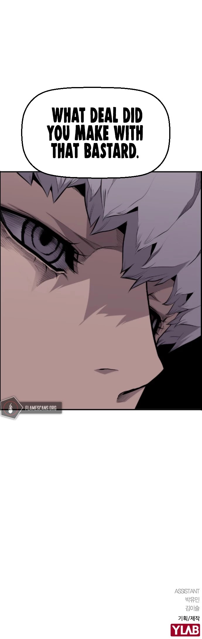 Terror vs Revival Chapter 33 page 31 - Chapter 33