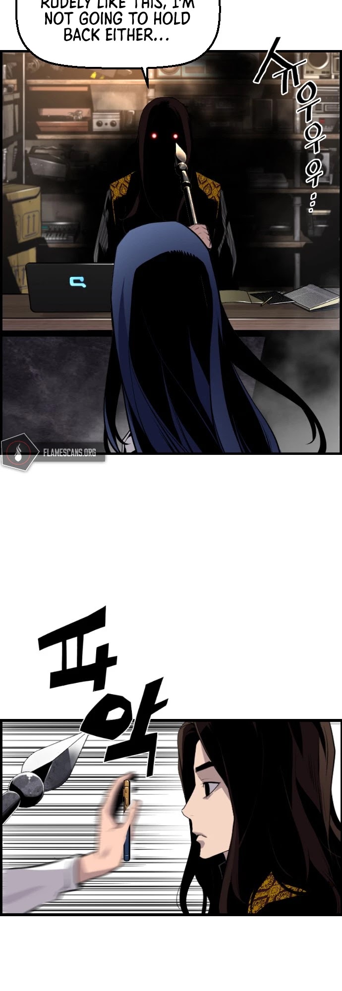 Terror vs Revival Chapter 33 page 5 - Chapter 33