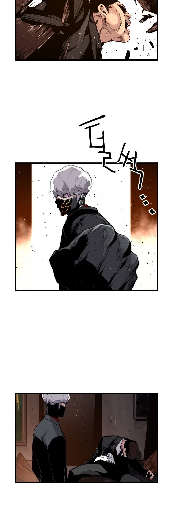 Terror vs Revival Chapter 34 page 12 - Chapter 34