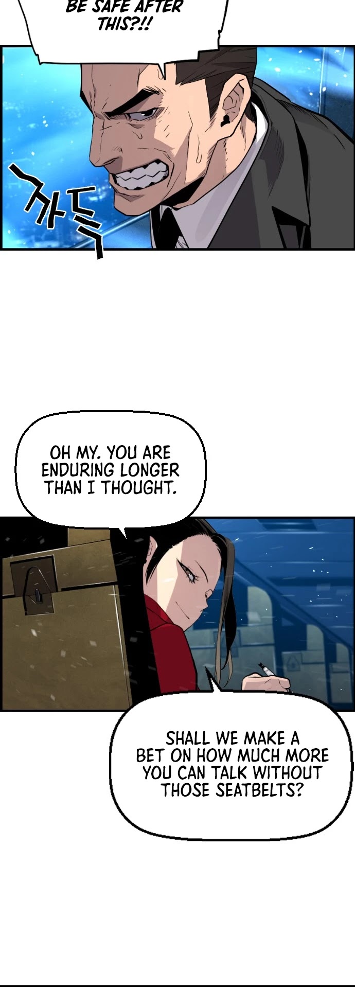Terror vs Revival Chapter 34 page 21 - Chapter 34