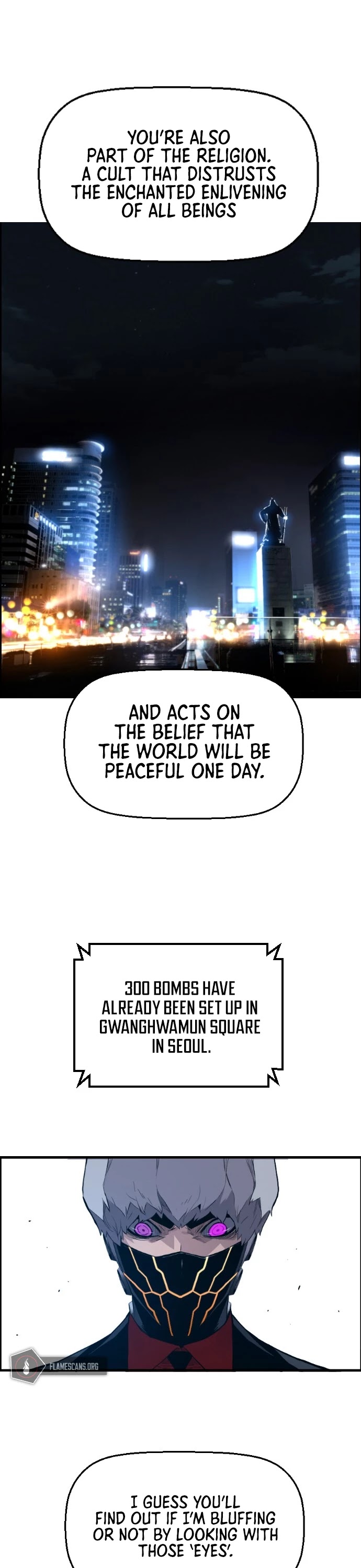 Terror vs Revival Chapter 34 page 26 - Chapter 34