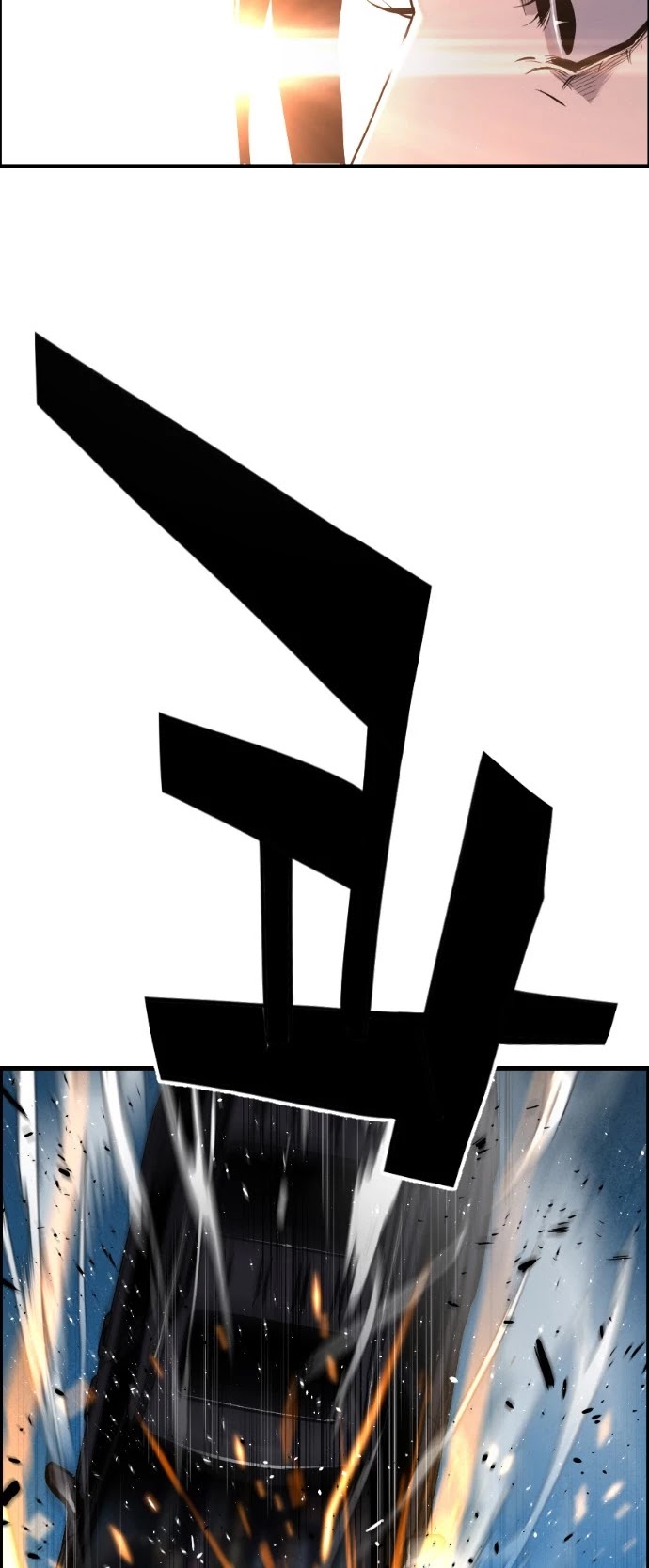 Terror vs Revival Chapter 34 page 28 - Chapter 34