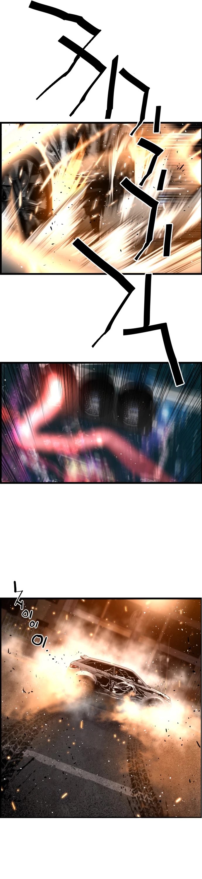 Terror vs Revival Chapter 34 page 30 - Chapter 34