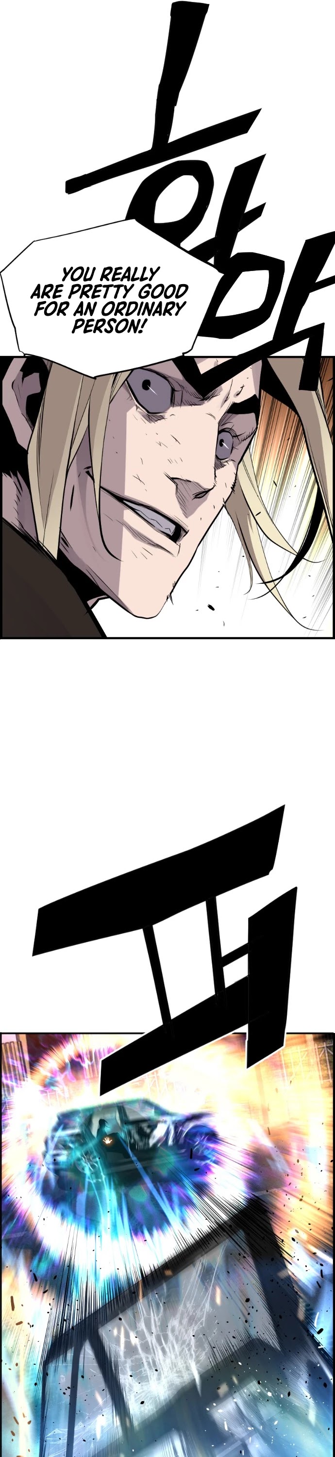 Terror vs Revival Chapter 35 page 10 - Chapter 35