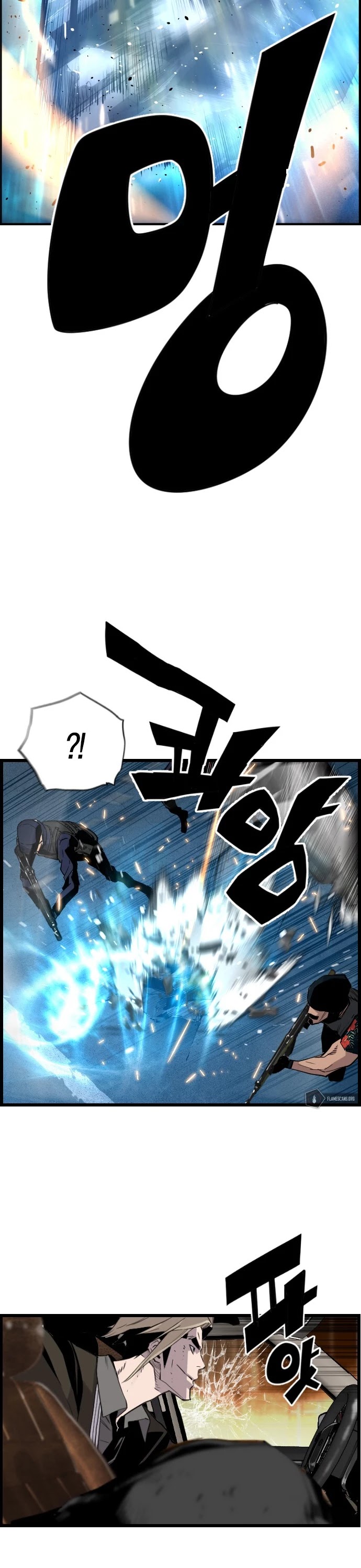Terror vs Revival Chapter 35 page 11 - Chapter 35
