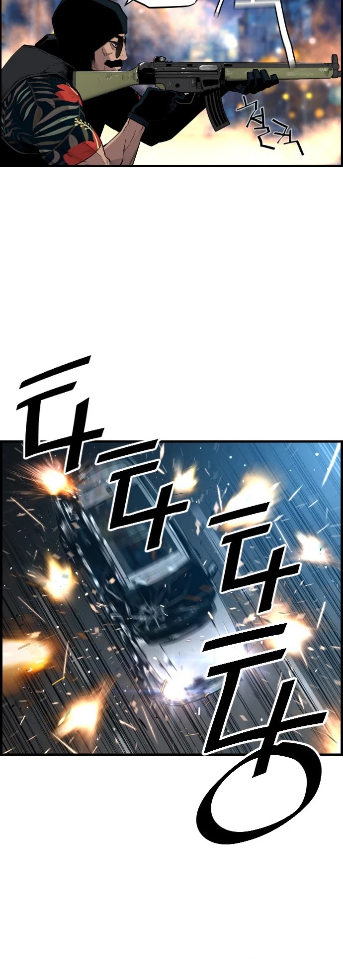 Terror vs Revival Chapter 35 page 13 - Chapter 35