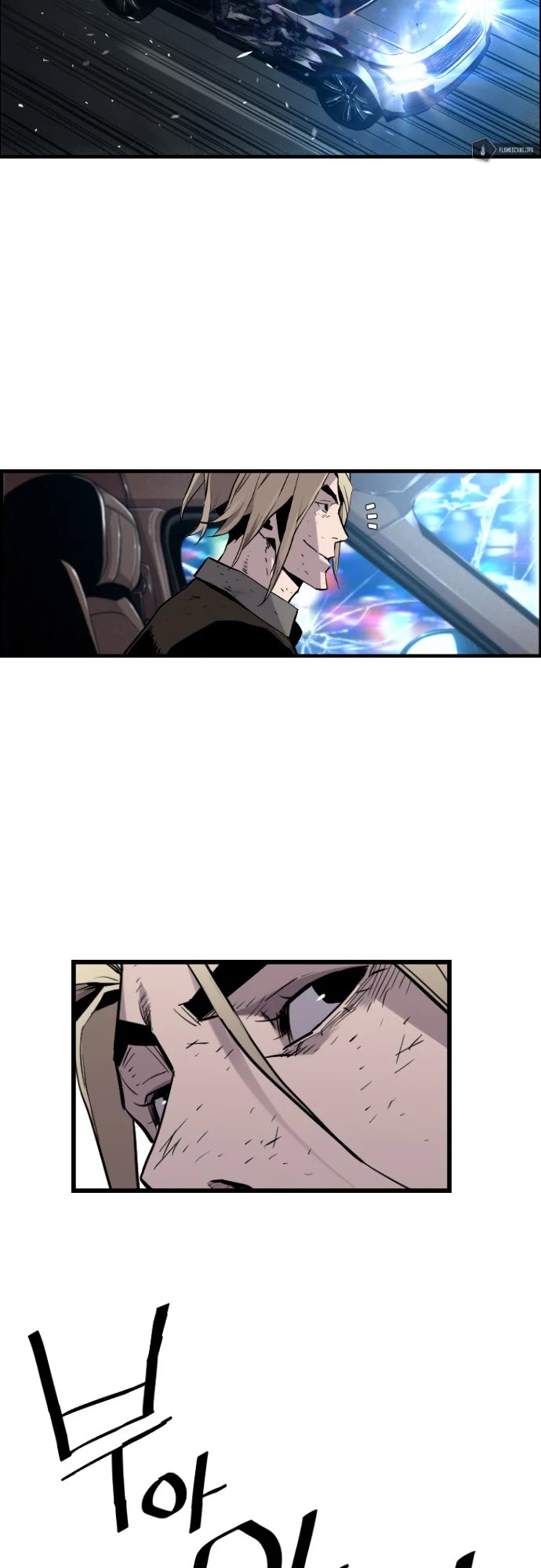 Terror vs Revival Chapter 35 page 16 - Chapter 35