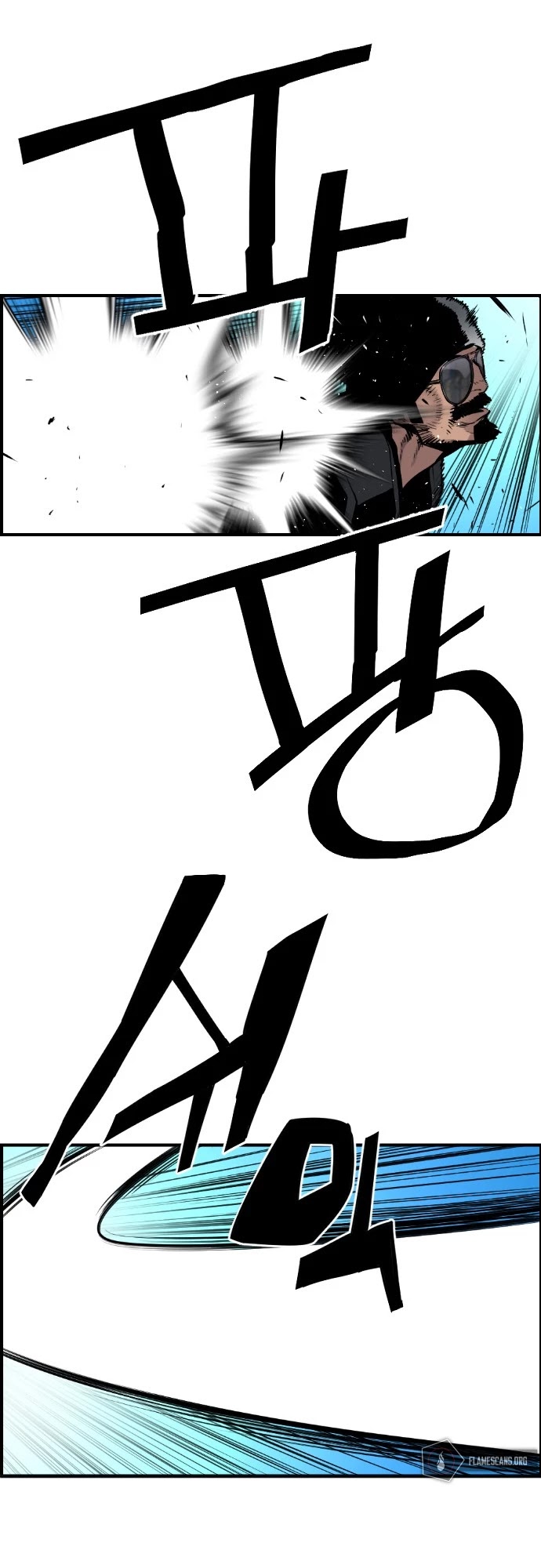 Terror vs Revival Chapter 35 page 24 - Chapter 35