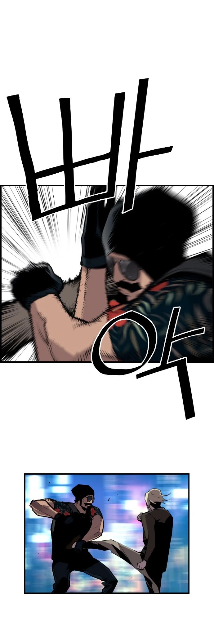 Terror vs Revival Chapter 35 page 25 - Chapter 35