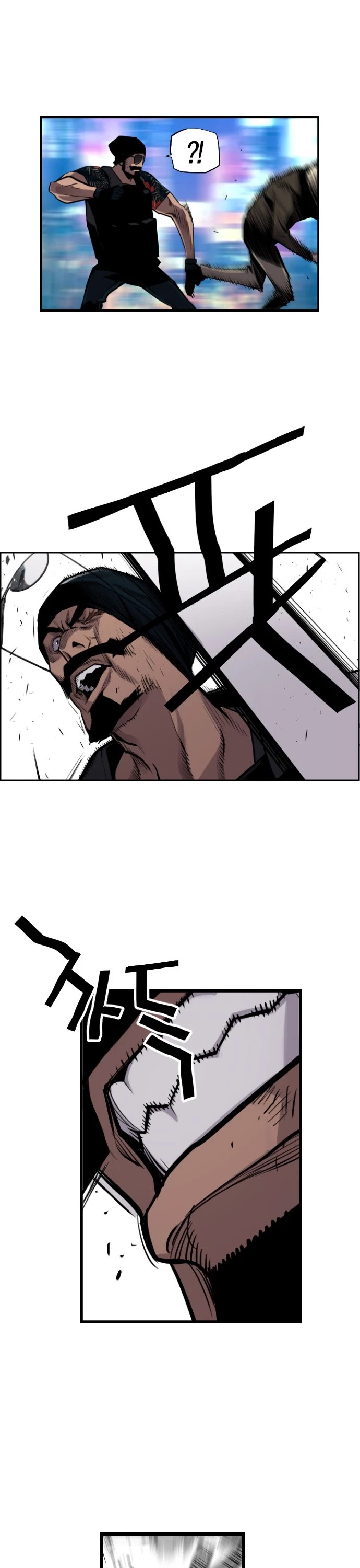 Terror vs Revival Chapter 35 page 26 - Chapter 35