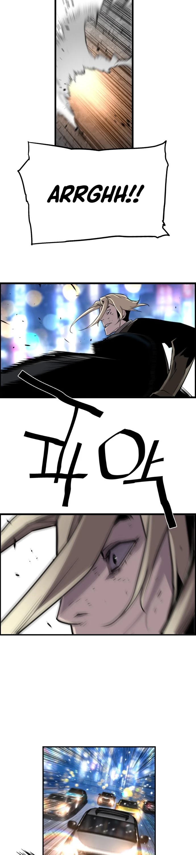 Terror vs Revival Chapter 35 page 27 - Chapter 35