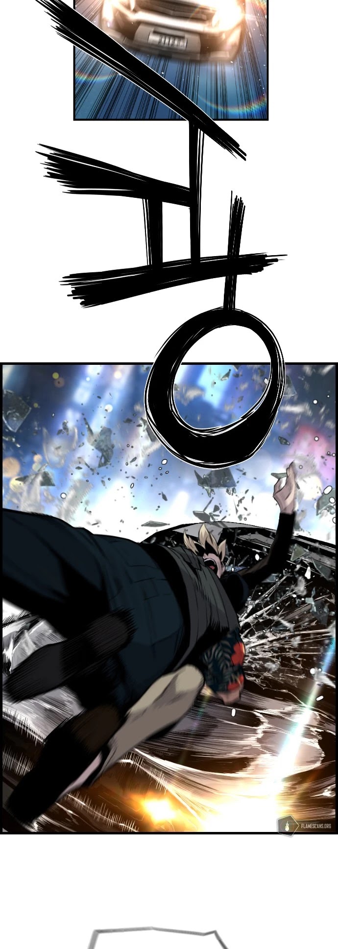 Terror vs Revival Chapter 35 page 28 - Chapter 35