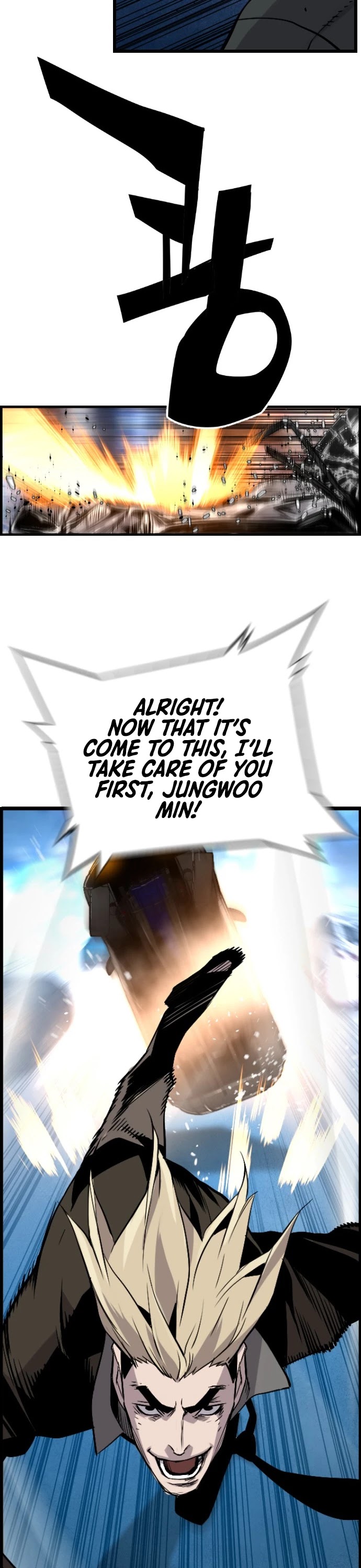 Terror vs Revival Chapter 35 page 35 - Chapter 35