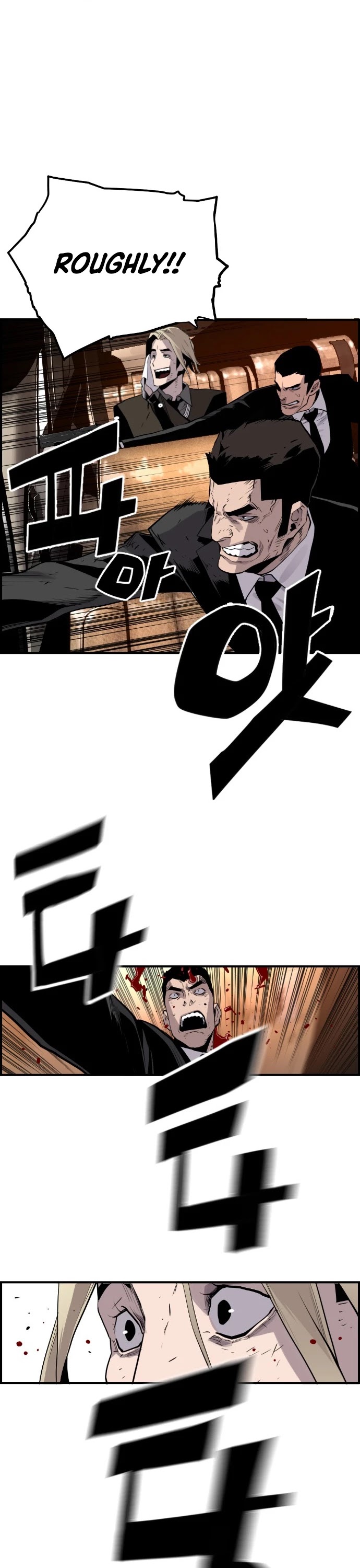 Terror vs Revival Chapter 35 page 6 - Chapter 35