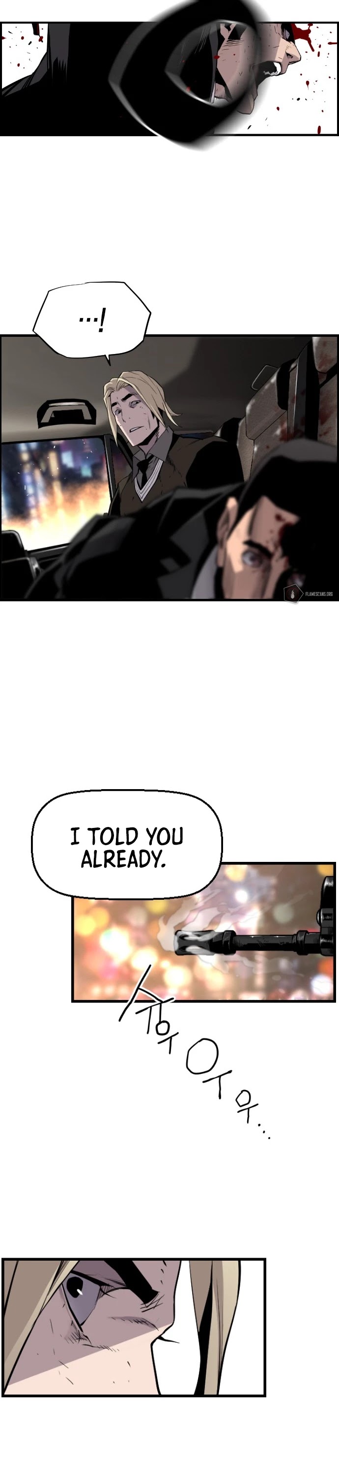 Terror vs Revival Chapter 35 page 7 - Chapter 35