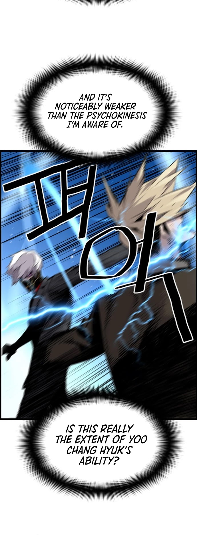 Terror vs Revival Chapter 36 page 13 - Chapter 36
