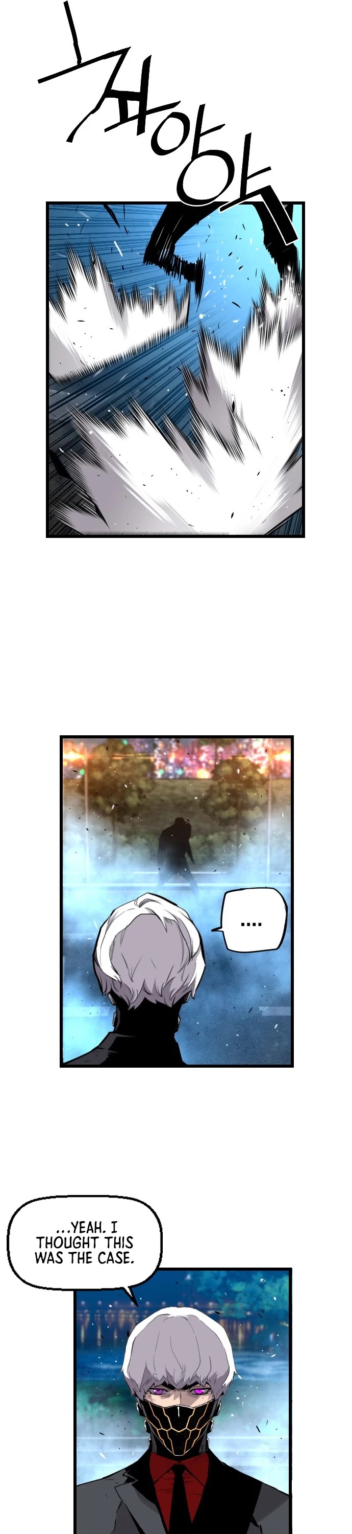 Terror vs Revival Chapter 36 page 14 - Chapter 36
