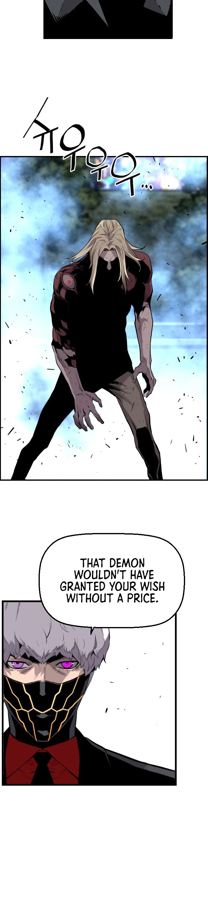 Terror vs Revival Chapter 36 page 15 - Chapter 36