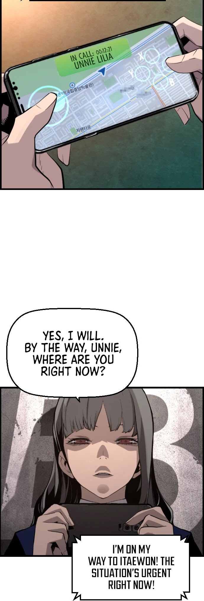 Terror vs Revival Chapter 37 page 17 - Chapter 37