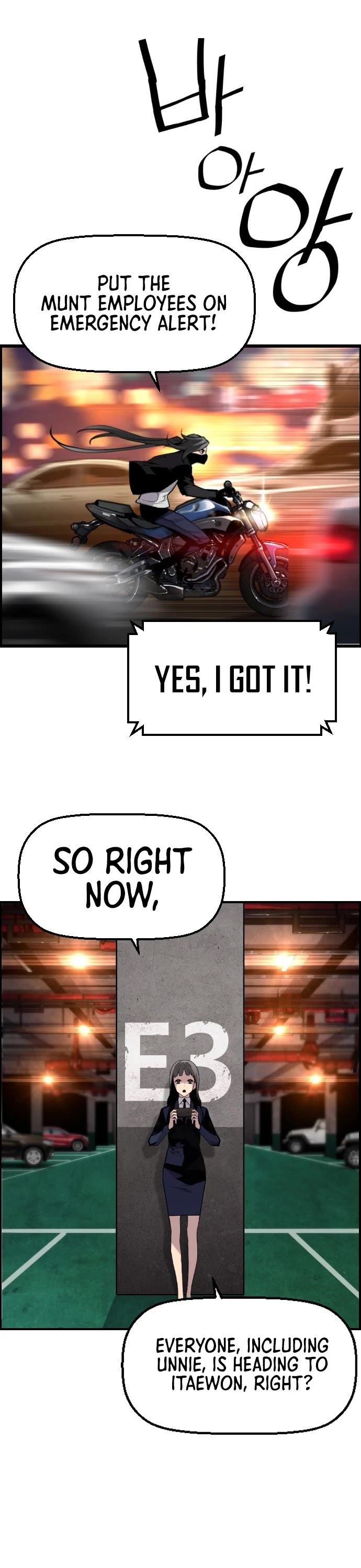 Terror vs Revival Chapter 37 page 18 - Chapter 37