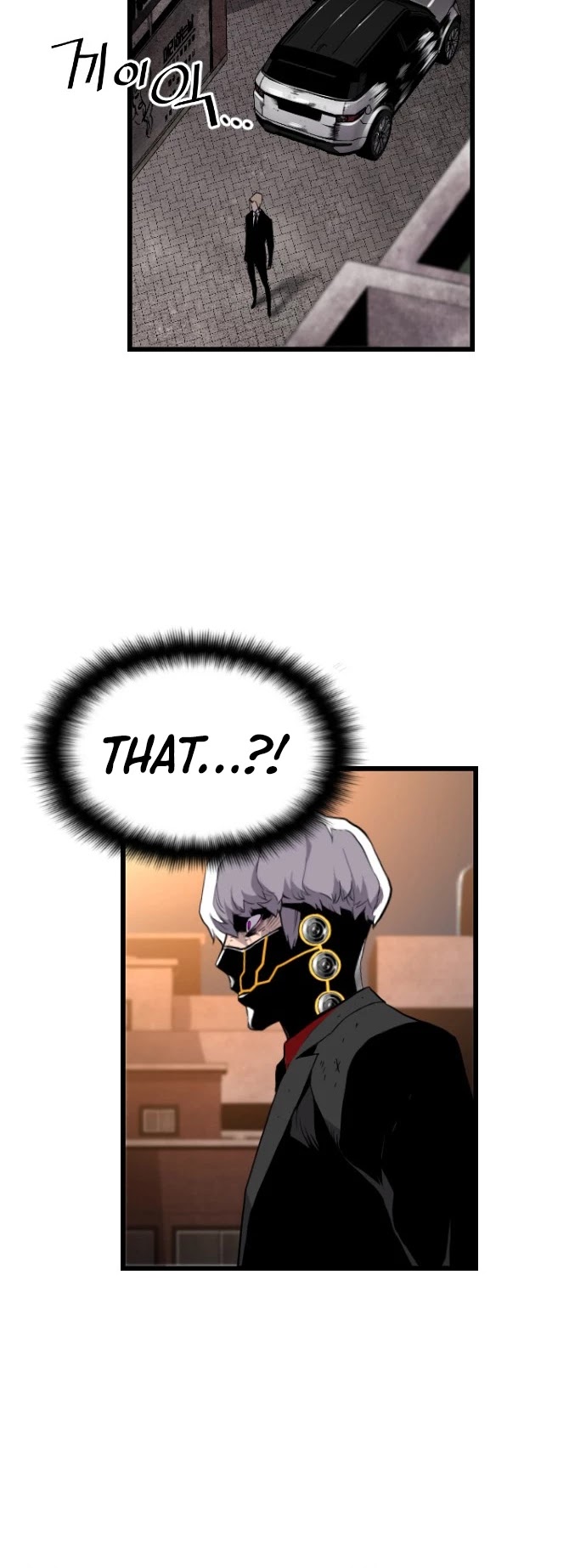 Terror vs Revival Chapter 37 page 29 - Chapter 37