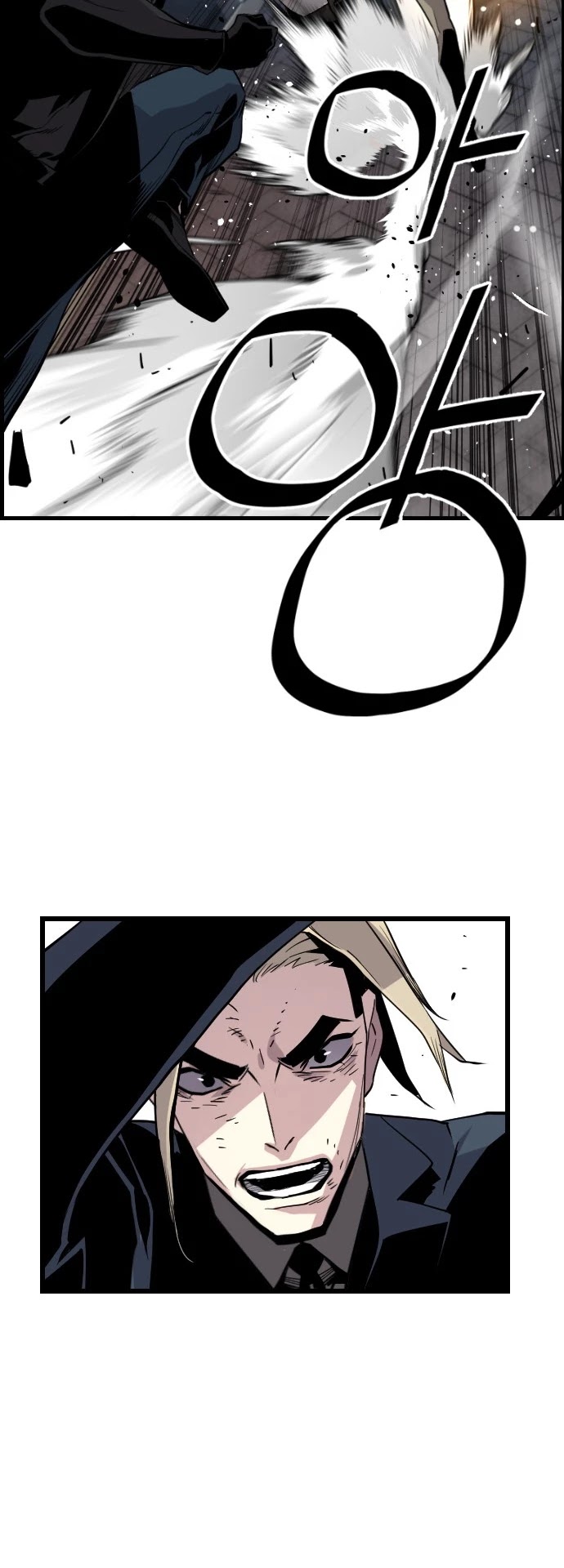 Terror vs Revival Chapter 38 page 17 - Chapter 38