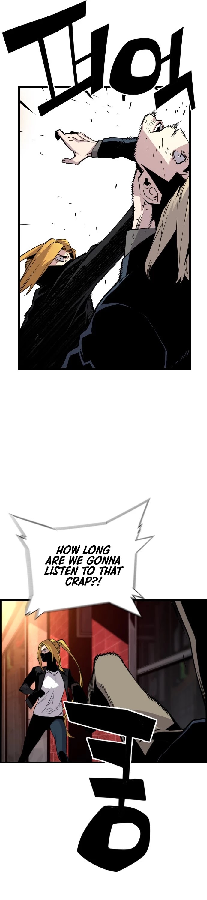 Terror vs Revival Chapter 38 page 18 - Chapter 38