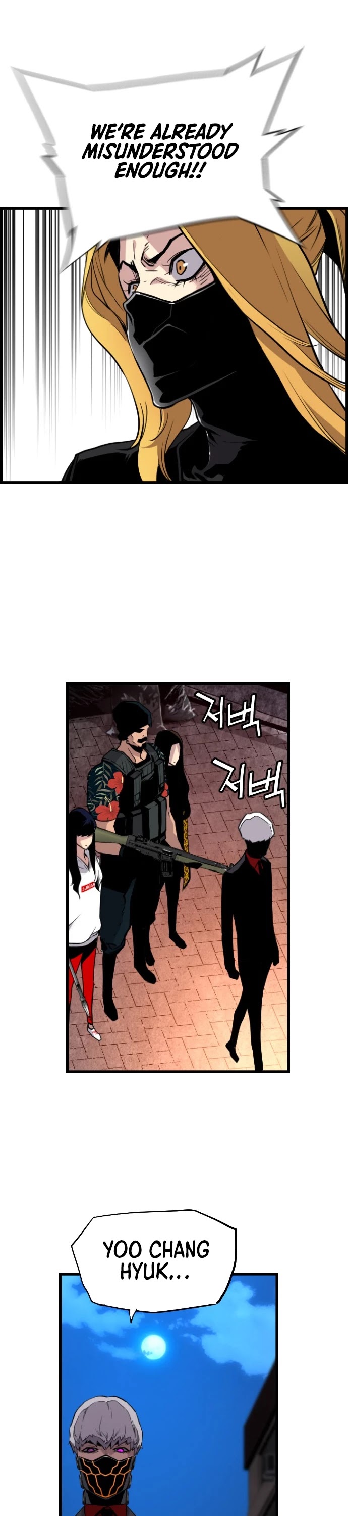 Terror vs Revival Chapter 38 page 19 - Chapter 38