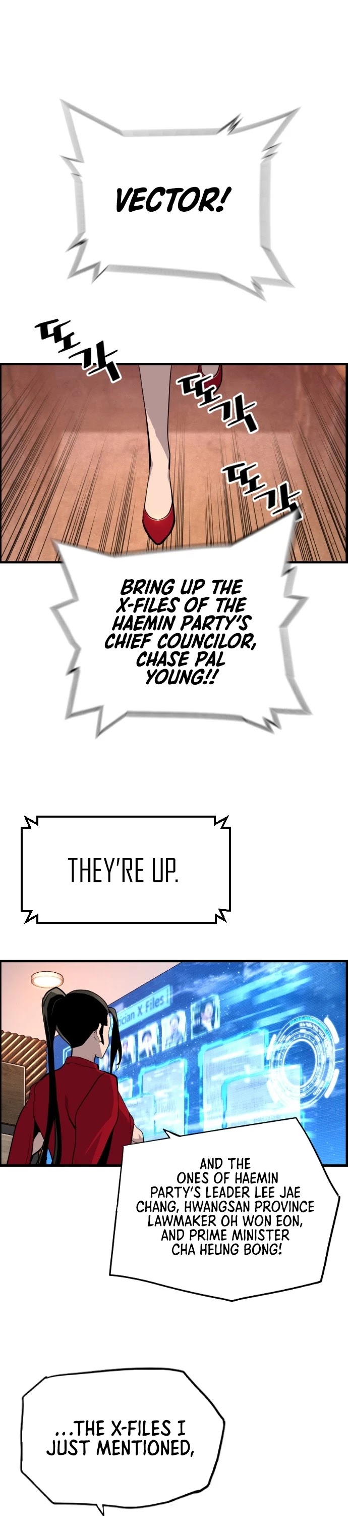 Terror vs Revival Chapter 38 page 2 - Chapter 38