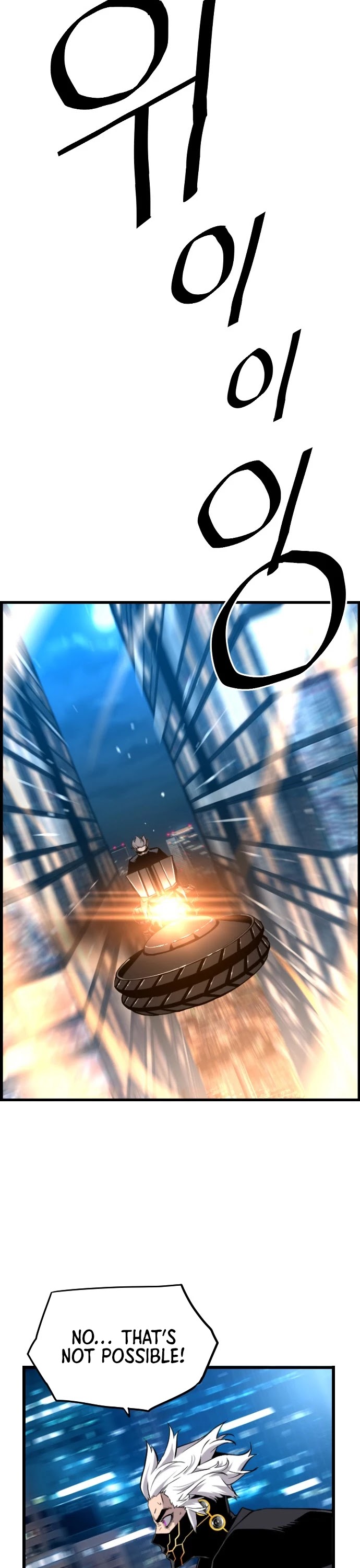 Terror vs Revival Chapter 38 page 31 - Chapter 38